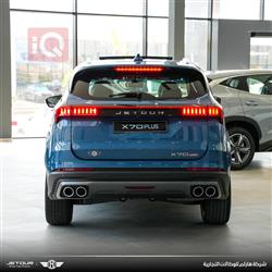 جيتور X70 بلس